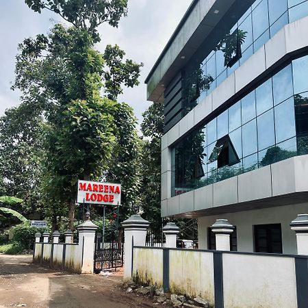 Puthookkadans Mareena Lodge Kottayam Exterior photo